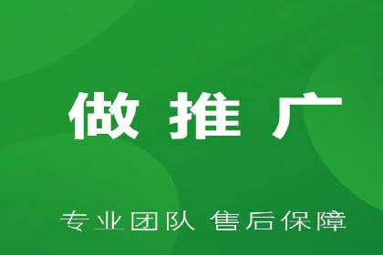 案例解读：SEM推广优化实战策略